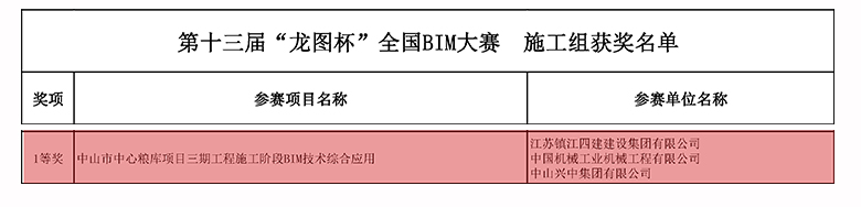 未標題-2.jpg