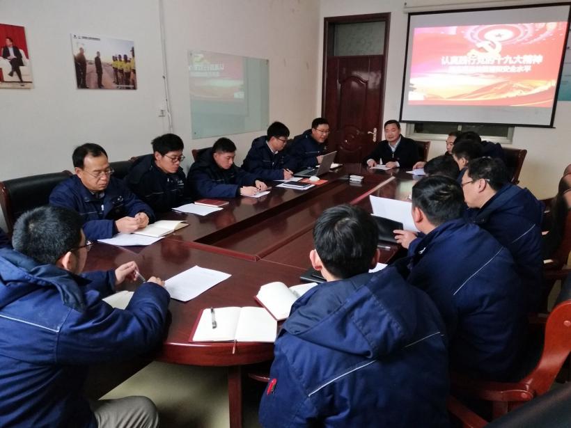 刘毅书记濮阳项目党课照片