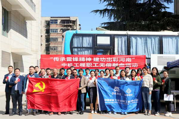 无偿献血活动现场(三)_副本.jpg