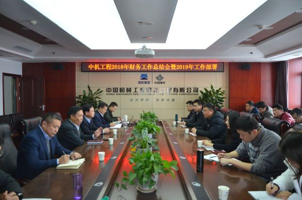 QQ?#35745;?0190225112632.jpg