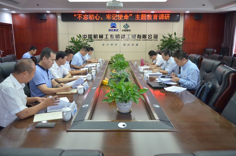 调研1.jpg