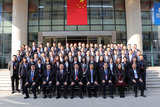 中國共產黨中國機械工業機械工程有限公司第二次代表大會勝利召開