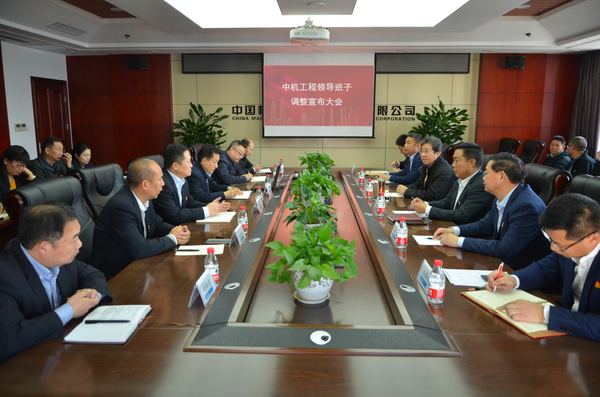 微信图片_20190325160604.jpg