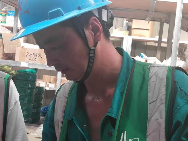 微信图片_20190724114834.jpg