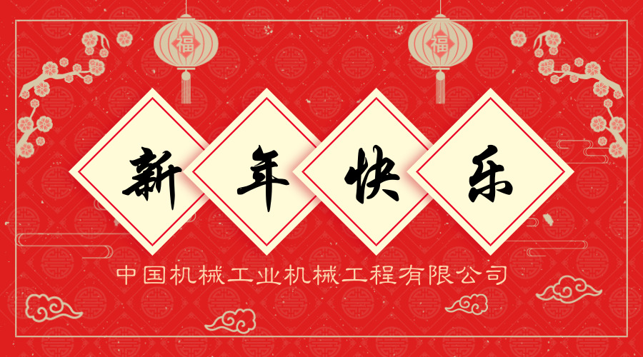 默认标题_公众号头图_2018.12.31
